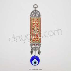 5 cm Turkish Woven Miniature Carpet Wall Hanging Ornament 27