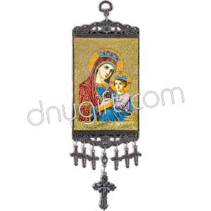 10 cm Miniature Icon 13