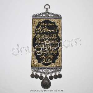15 cm Miniature Quran Verses 16