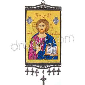 20 cm Mounted Photo Plaque Of Christ The Teacher Icon Wall Hanging Ornament