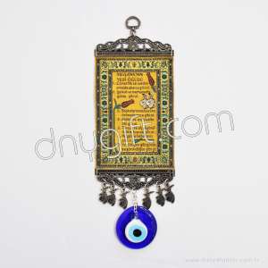 10 Cm Mevlana Rug 11