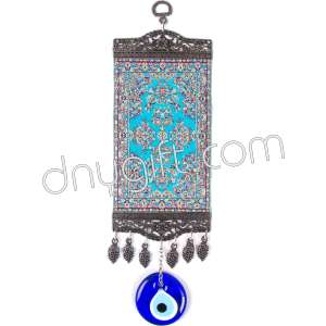 10 cm Turkish Miniature Carpet Designed Woven Wall Hanging Ornament 33