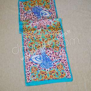 Ottoman Foulard 12